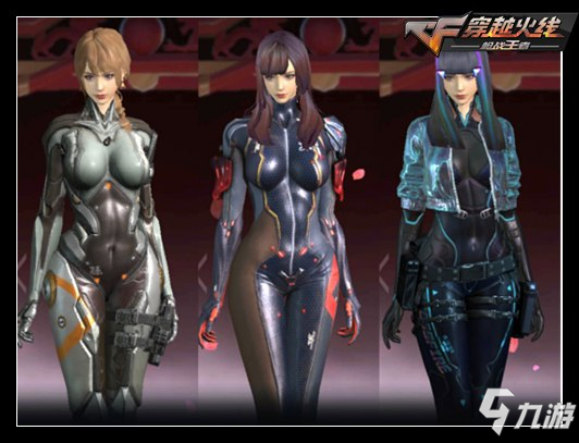 Astralis Stumble, Liquid 和 SAW 在 PGL Masters Bucharest 2025 中取得关键胜利