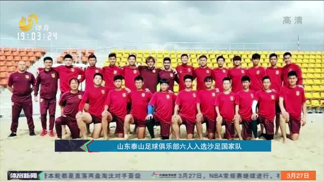 限的风向标